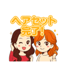 美容を制する者が女子を制する、血と涙あり（個別スタンプ：12）