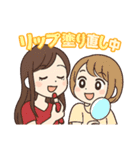 美容を制する者が女子を制する、血と涙あり（個別スタンプ：14）