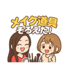 美容を制する者が女子を制する、血と涙あり（個別スタンプ：16）