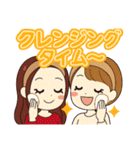 美容を制する者が女子を制する、血と涙あり（個別スタンプ：20）