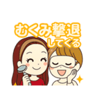 美容を制する者が女子を制する、血と涙あり（個別スタンプ：21）