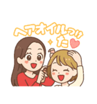 美容を制する者が女子を制する、血と涙あり（個別スタンプ：28）