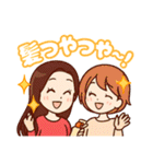 美容を制する者が女子を制する、血と涙あり（個別スタンプ：29）