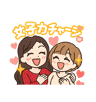 美容を制する者が女子を制する、血と涙あり（個別スタンプ：30）