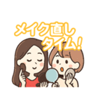 美容を制する者が女子を制する、血と涙あり（個別スタンプ：35）