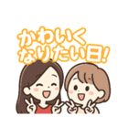 美容を制する者が女子を制する、血と涙あり（個別スタンプ：36）