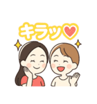 美容を制する者が女子を制する、血と涙あり（個別スタンプ：39）