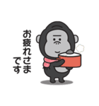 冬♡大人の気遣いゴリラのスタンプ（個別スタンプ：6）