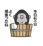 冬♡大人の気遣いゴリラのスタンプ（個別スタンプ：8）