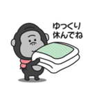 冬♡大人の気遣いゴリラのスタンプ（個別スタンプ：9）