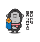 冬♡大人の気遣いゴリラのスタンプ（個別スタンプ：18）