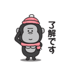 冬♡大人の気遣いゴリラのスタンプ（個別スタンプ：25）