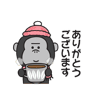 冬♡大人の気遣いゴリラのスタンプ（個別スタンプ：27）