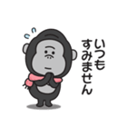 冬♡大人の気遣いゴリラのスタンプ（個別スタンプ：29）