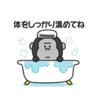 冬♡大人の気遣いゴリラのスタンプ（個別スタンプ：32）