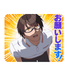 TVアニメ『ぬきたし THE ANIMATION』第2弾（個別スタンプ：1）