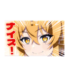 TVアニメ『ぬきたし THE ANIMATION』第2弾（個別スタンプ：8）