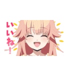 TVアニメ『ぬきたし THE ANIMATION』第2弾（個別スタンプ：11）