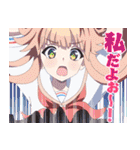 TVアニメ『ぬきたし THE ANIMATION』第2弾（個別スタンプ：12）