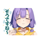 TVアニメ『ぬきたし THE ANIMATION』第2弾（個別スタンプ：13）