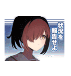 TVアニメ『ぬきたし THE ANIMATION』第2弾（個別スタンプ：16）