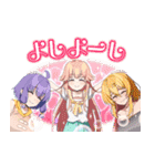 TVアニメ『ぬきたし THE ANIMATION』第2弾（個別スタンプ：22）