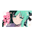 TVアニメ『ぬきたし THE ANIMATION』第2弾（個別スタンプ：24）