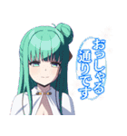 TVアニメ『ぬきたし THE ANIMATION』第2弾（個別スタンプ：25）