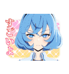 TVアニメ『ぬきたし THE ANIMATION』第2弾（個別スタンプ：28）