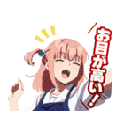 TVアニメ『ぬきたし THE ANIMATION』第2弾（個別スタンプ：32）