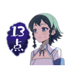 TVアニメ『ぬきたし THE ANIMATION』第2弾（個別スタンプ：35）