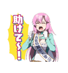 TVアニメ『ぬきたし THE ANIMATION』第2弾（個別スタンプ：39）