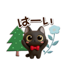 かわいい黒ネコ☆3D【冬・あけおめ】（個別スタンプ：4）