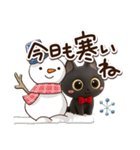 かわいい黒ネコ☆3D【冬・あけおめ】（個別スタンプ：9）
