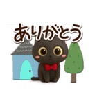 かわいい黒ネコ☆3D【冬・あけおめ】（個別スタンプ：15）