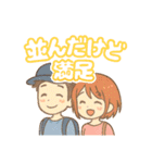 旅行大好き、旅に出たい病は重症、旅は人生（個別スタンプ：12）