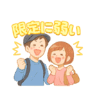 旅行大好き、旅に出たい病は重症、旅は人生（個別スタンプ：13）