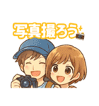 旅行大好き、旅に出たい病は重症、旅は人生（個別スタンプ：22）