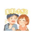 旅行大好き、旅に出たい病は重症、旅は人生（個別スタンプ：32）