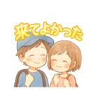 旅行大好き、旅に出たい病は重症、旅は人生（個別スタンプ：38）