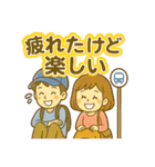 旅行大好き、旅に出たい病は重症、旅は人生（個別スタンプ：39）