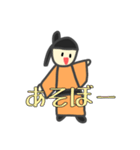 あぷくんのゆるいスタンプ（個別スタンプ：3）