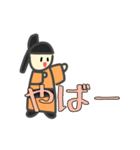 あぷくんのゆるいスタンプ（個別スタンプ：6）