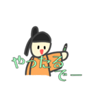 あぷくんのゆるいスタンプ（個別スタンプ：8）