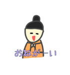 あぷくんのゆるいスタンプ（個別スタンプ：9）