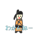 あぷくんのゆるいスタンプ（個別スタンプ：15）