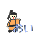 あぷくんのゆるいスタンプ（個別スタンプ：18）