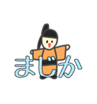 あぷくんのゆるいスタンプ（個別スタンプ：21）