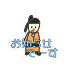 あぷくんのゆるいスタンプ（個別スタンプ：24）