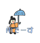 あぷくんのゆるいスタンプ（個別スタンプ：28）